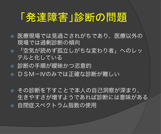 図5